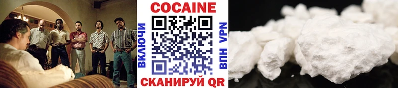 MEGA маркетплейс где купить наркотик Дальнегорск КОКАИН Columbia