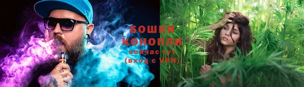 MDMA Premium VHQ Пестово