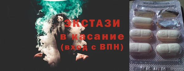 бошки Богородицк