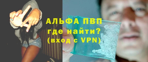 бошки Богородицк