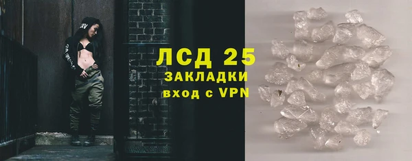 бошки Богородицк