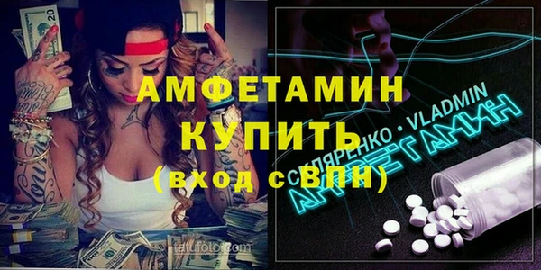 бошки Богородицк