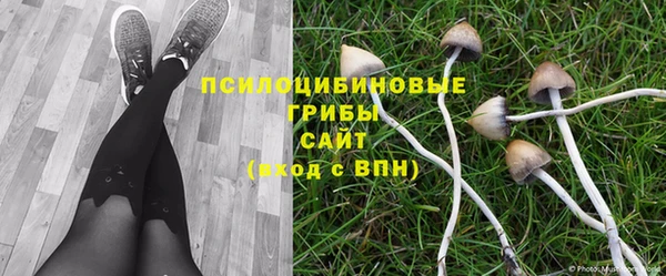 мефедрон мука Бронницы