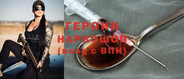 скорость mdpv Богородск