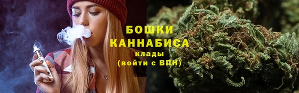 а пвп мука Бугульма